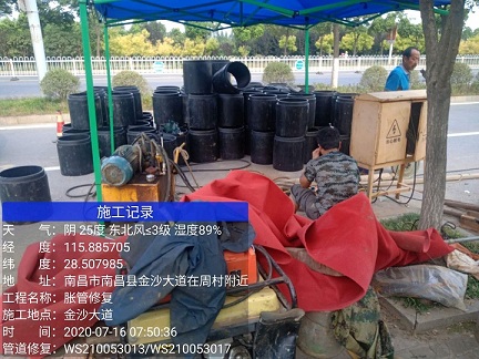 灯塔管道短管置换-管道顶管-炜誉市政