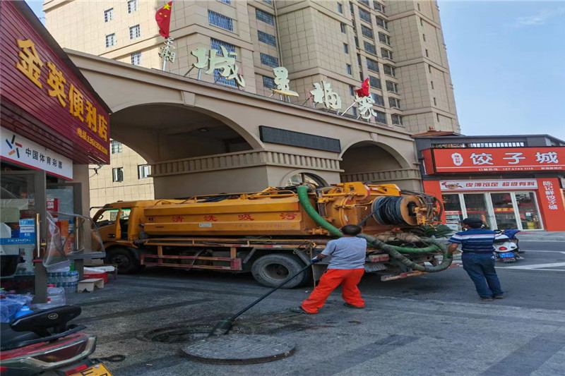 灯塔管道清淤的危害性？炜誉市政工程有限公司
