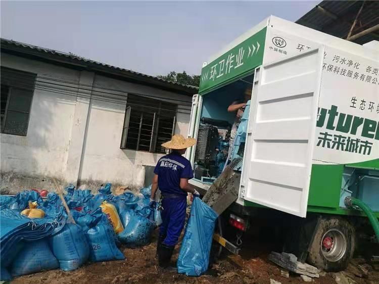 灯塔工业污泥压干处理